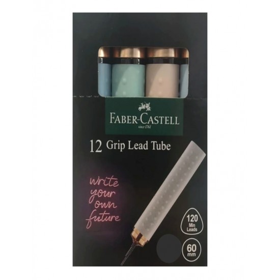 Faber Castell Min 0,7 Uç 120 li Gold Tüp Kalem Ucu - 4 adet