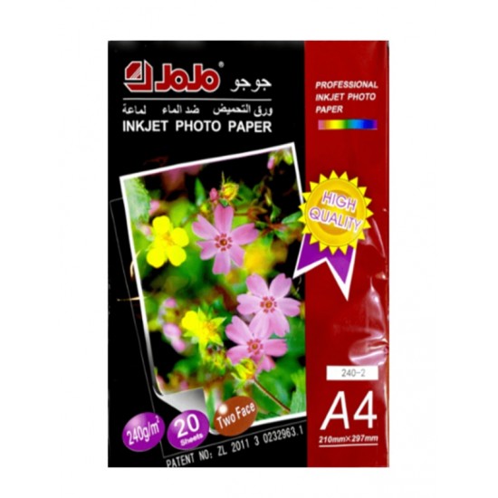 Stilo Jojo Fotoğraf Kağıdı 240Gr 20Li