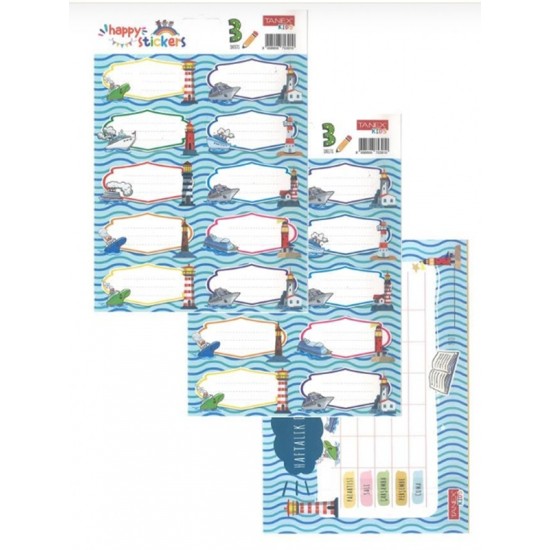 Okul Etiketi Desenli 3Lü - 4 paket