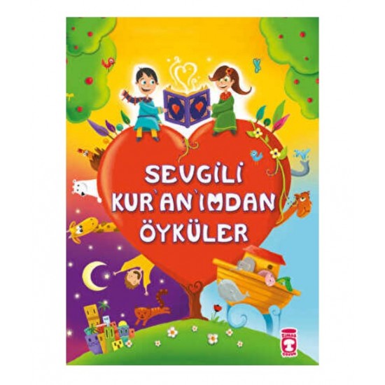 Timaş - Aşk Çölü - Bahadır Yenişehirlioğlu