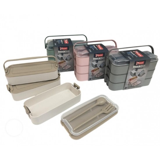 Beslenme Kabı 3 Bölmeli 3x420ml Bk-6115 Krem