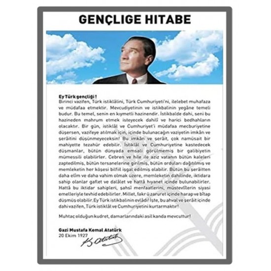 Gençliğe Hitabe Yapışkanlı Çıkartma 12X17cm - 10 adet