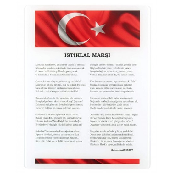 İstiklal Marşı Yapışkanlı Çıkartma 12X17cm - 10 adet