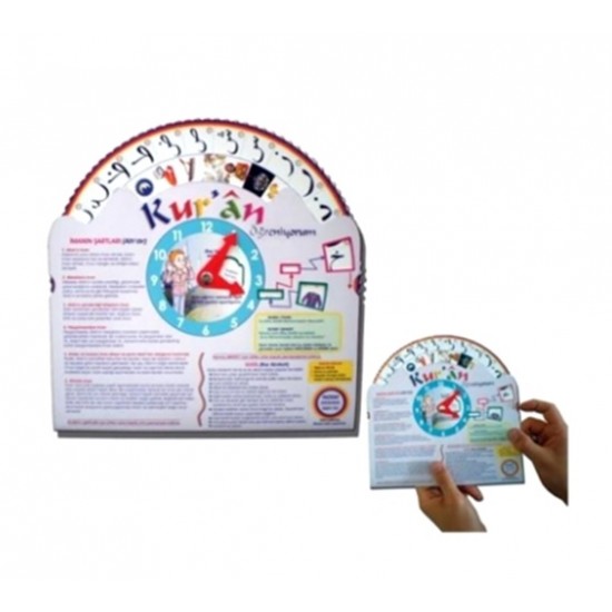Afs - Kur-an Abdest Ve Namaz Öğreniyorum Çarkı