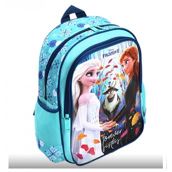 Frocx Frozen Sırt Çantası Otto-48035