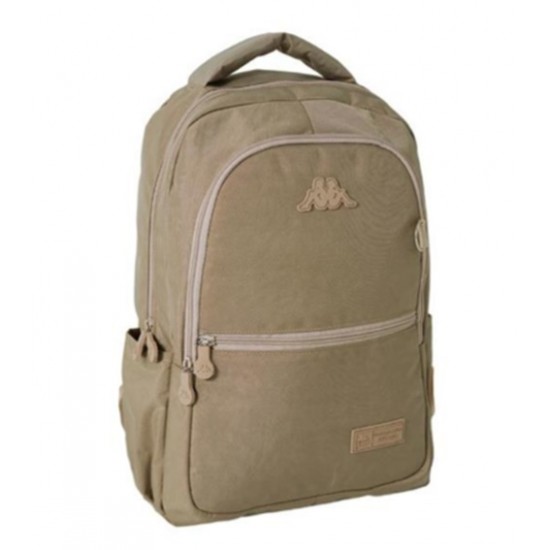 Kappa Sırt Çantası Bej 2326