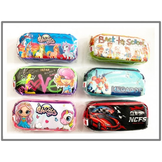 Stilo Resimli Kalem Çantası - 1 adet