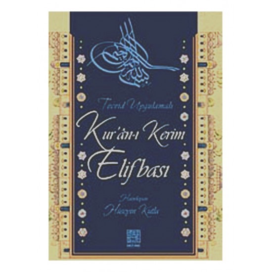 Kuran-ı Kerim Elifba