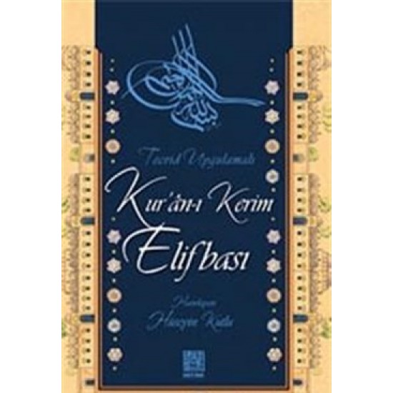 Define - Kuran-ı Kerim Elifbası