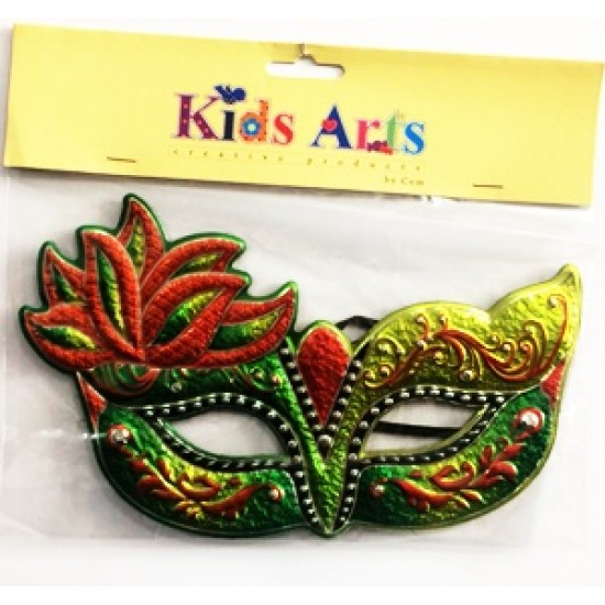 Kids Arts Maske Ms-343